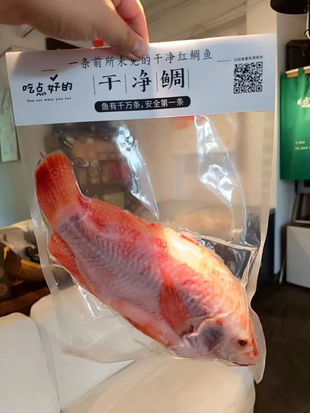 硒含量高的有机产品(含硒高的产品)-硒宝网