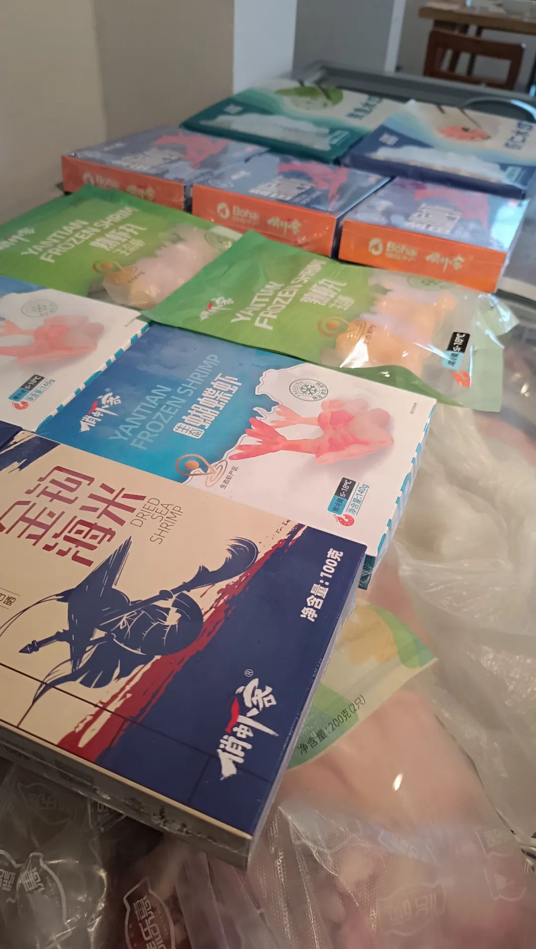 硒含量高的有机产品(含硒高的产品)-硒宝网