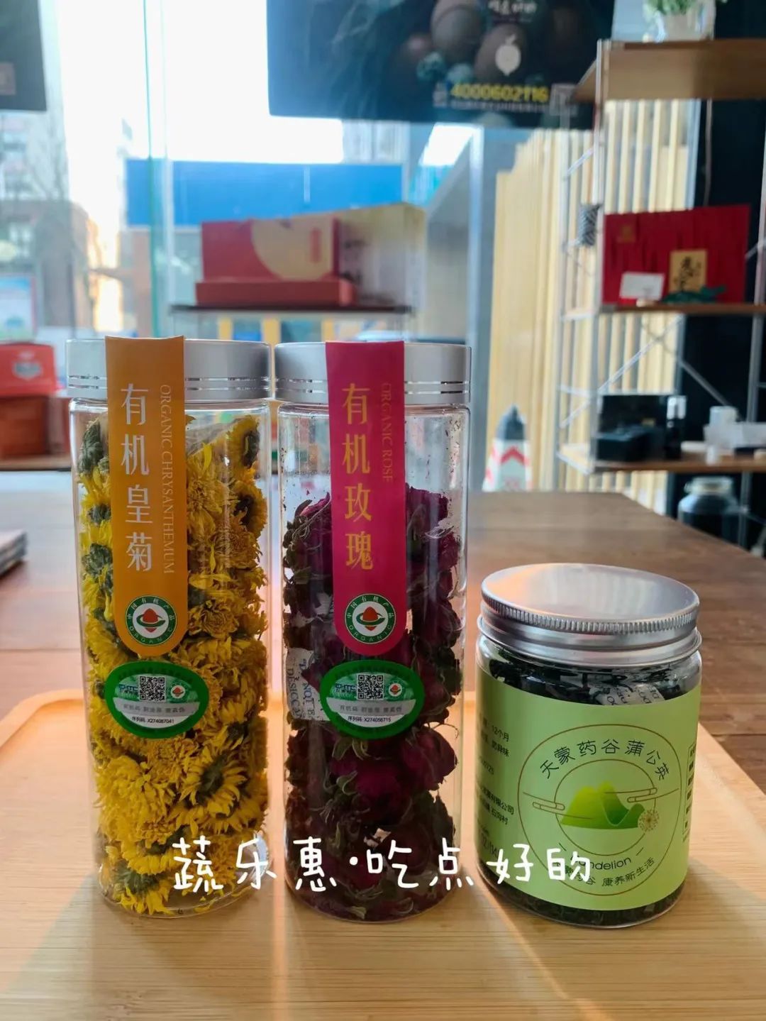 硒含量高的有机产品(含硒高的产品)-硒宝网