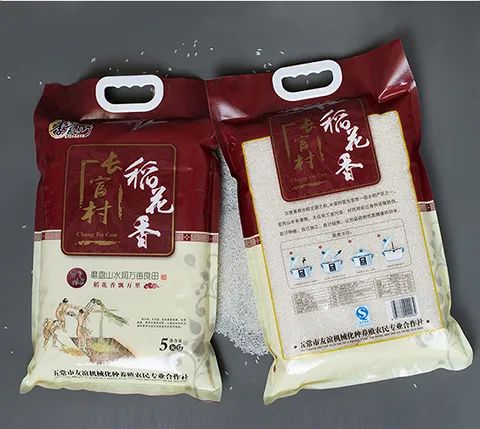 硒含量高的有机产品(含硒高的产品)-硒宝网