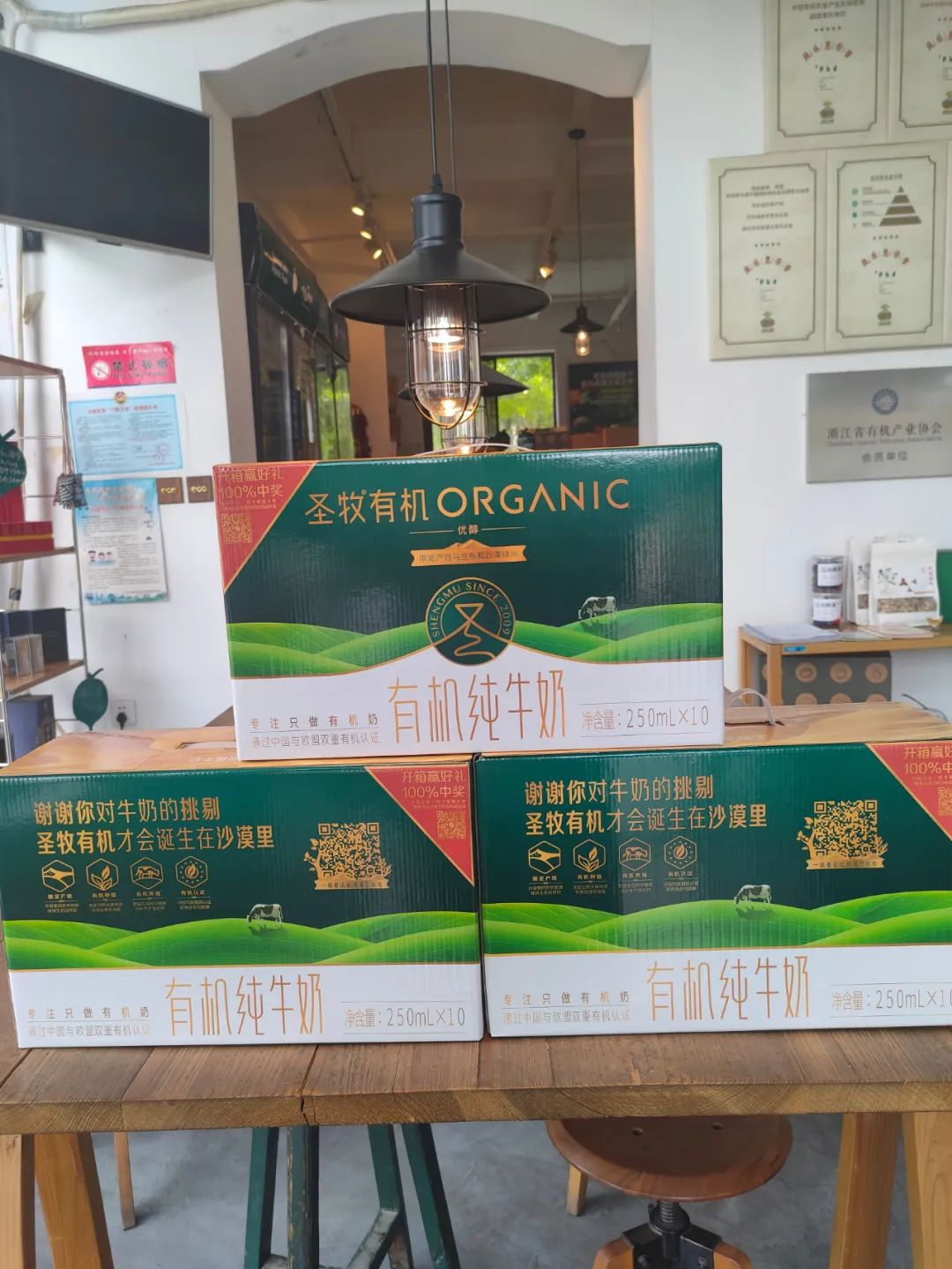 硒含量高的有机产品(含硒高的产品)-硒宝网