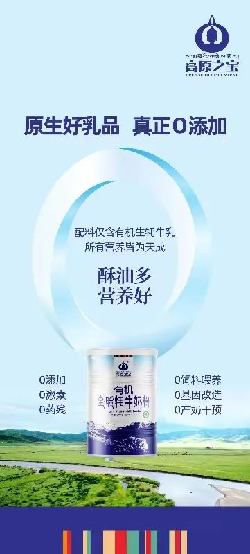 硒含量高的有机产品(含硒高的产品)-硒宝网