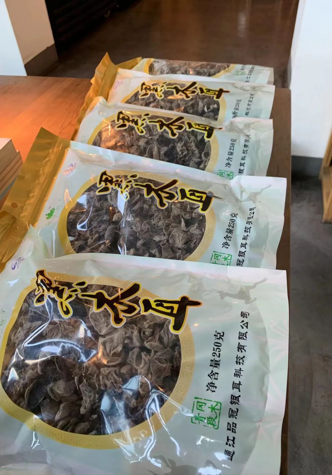 硒含量高的有机产品(含硒高的产品)-硒宝网