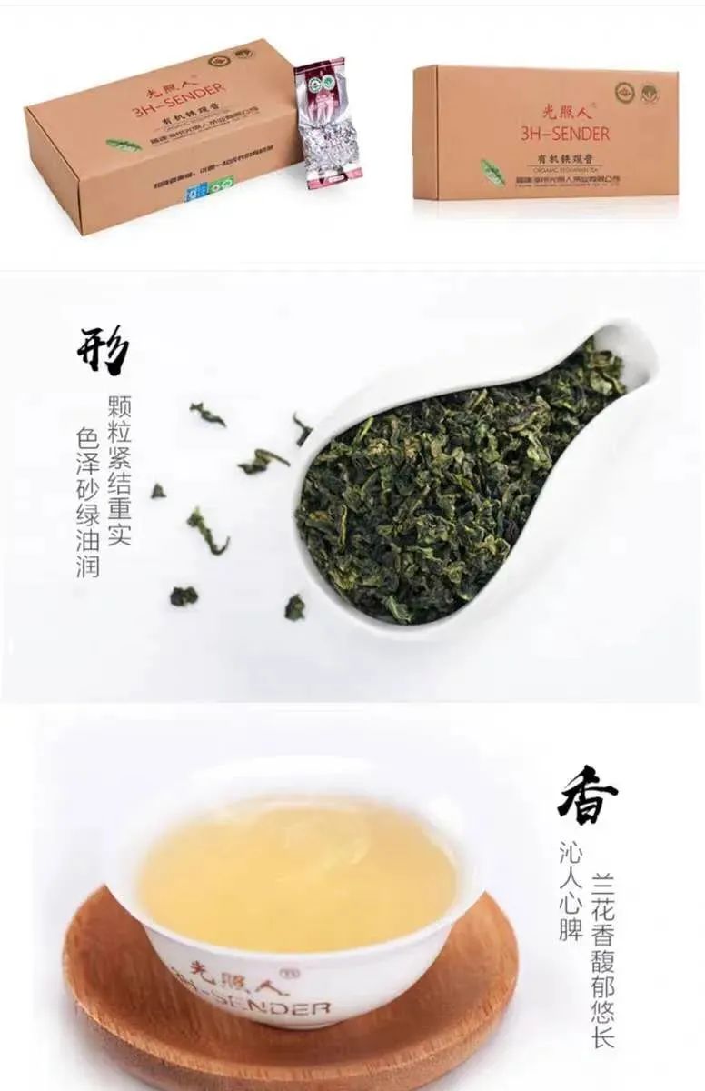 硒含量高的有机产品(含硒高的产品)-硒宝网