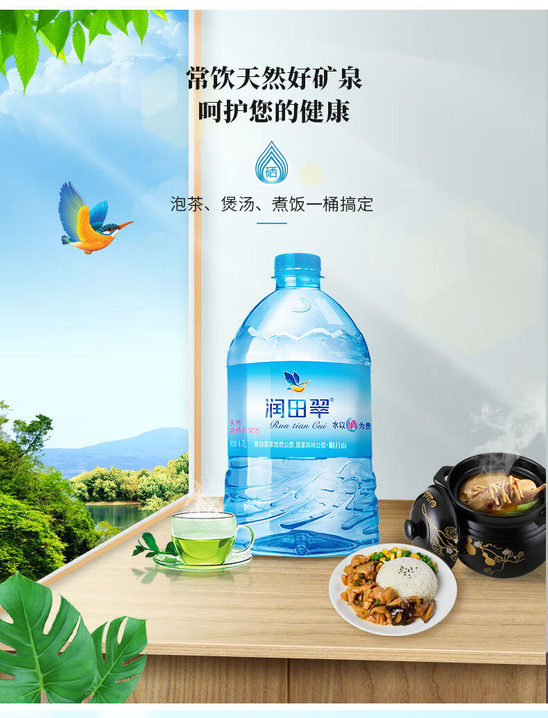 富含硒的产品有哪些(富含硒的产品)-硒宝网