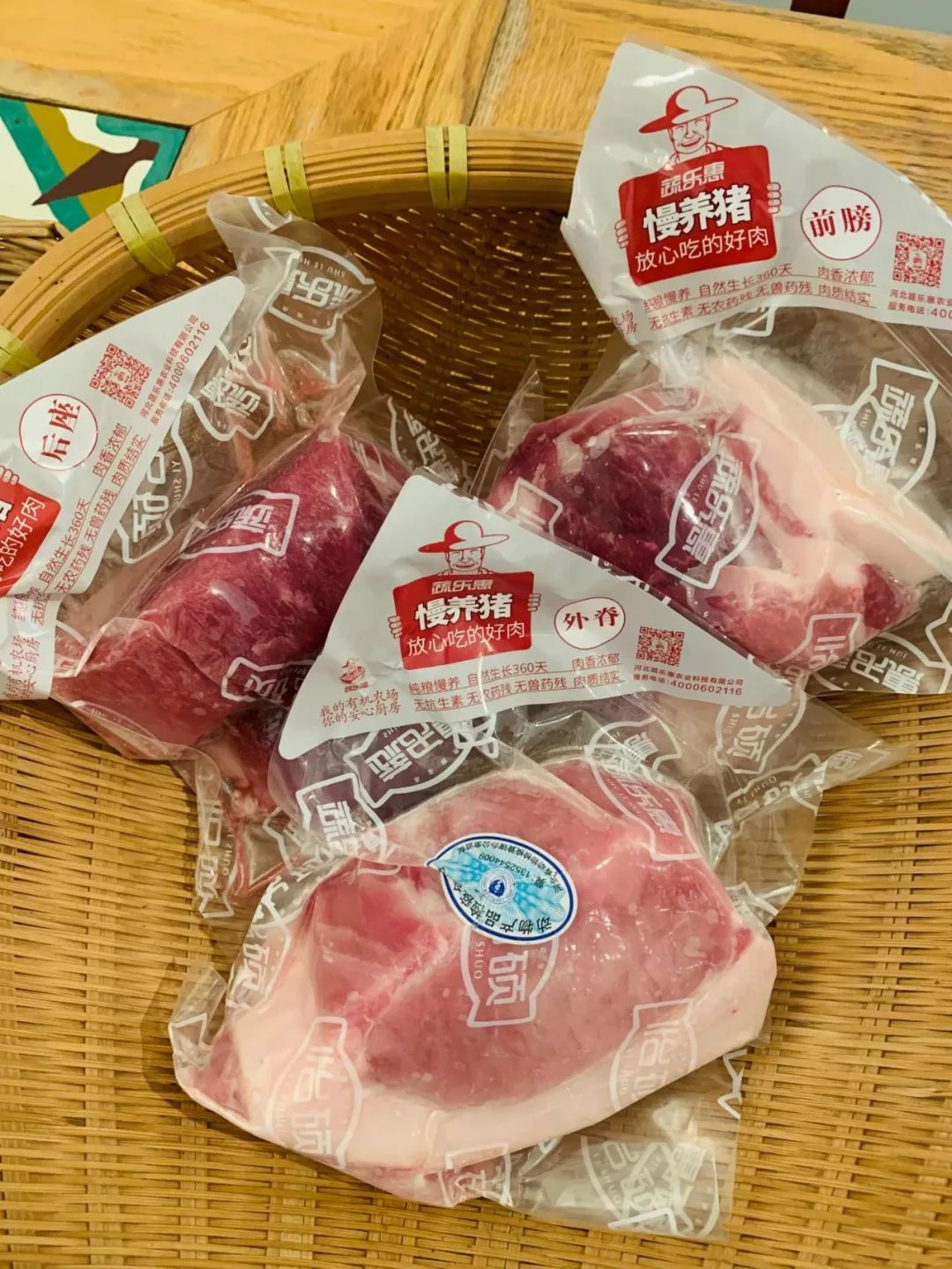 硒含量高的有机产品（含硒量最高的食品是什么）-硒宝网