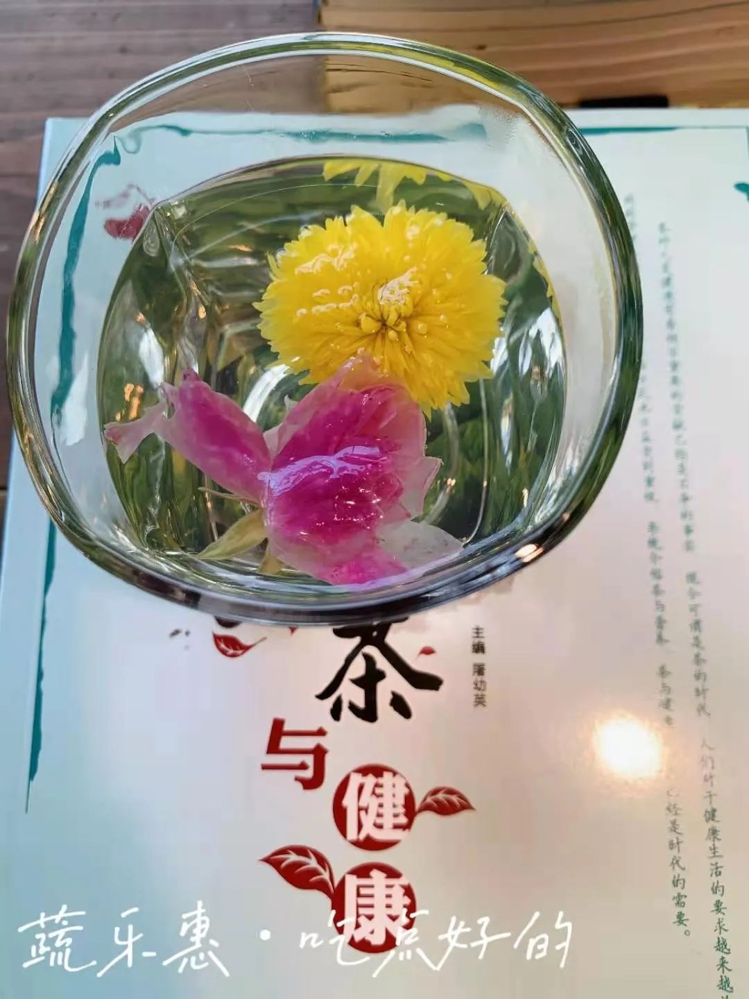 硒含量高的有机产品（含硒量最高的食品是什么）-硒宝网