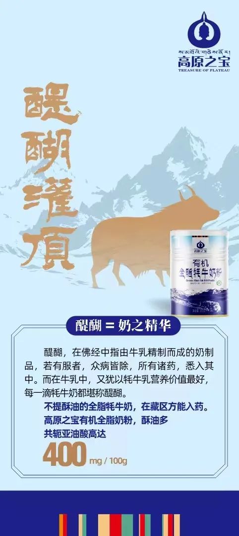 硒含量高的有机产品（含硒量最高的食品是什么）-硒宝网