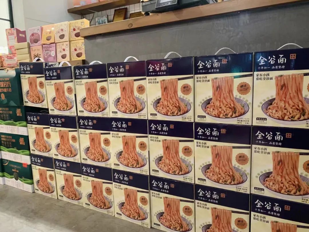 硒含量高的有机产品（含硒量最高的食品是什么）-硒宝网