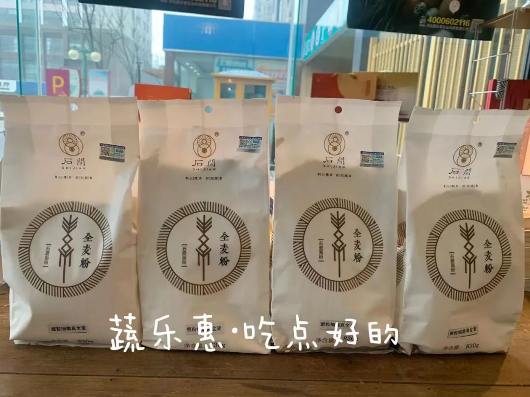 硒含量高的有机产品（含硒量最高的食品是什么）-硒宝网