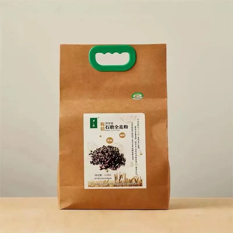 硒含量高的有机产品（含硒量最高的食品是什么）-硒宝网