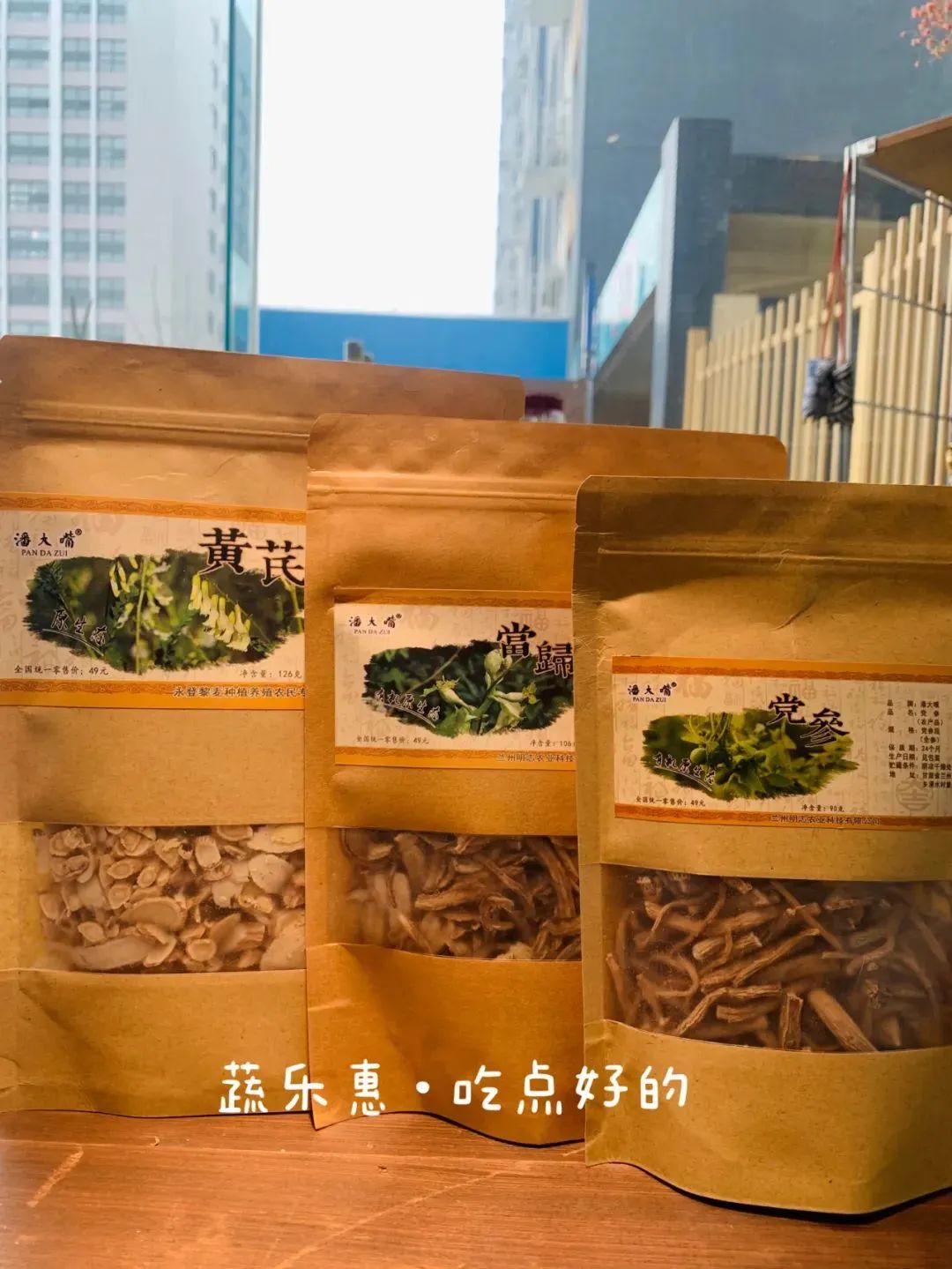 硒含量高的有机产品（含硒量最高的食品是什么）-硒宝网