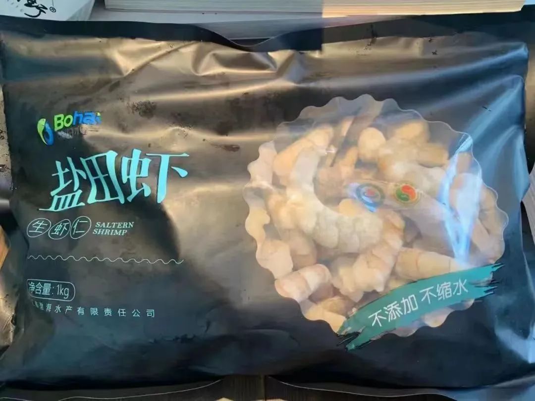 硒含量高的有机产品（含硒量最高的食品是什么）-硒宝网