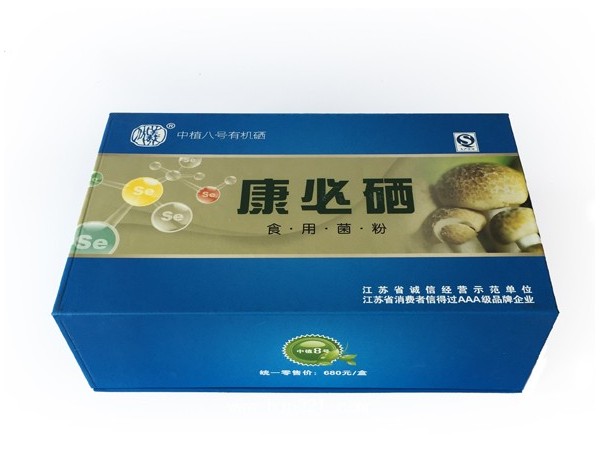 硒的农业产品有哪些(农业用硒元素)-硒宝网