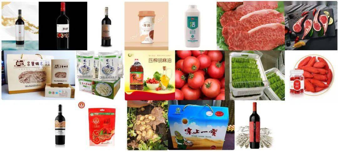 硒的农业产品有哪些(农产品硒含量标准)-硒宝网