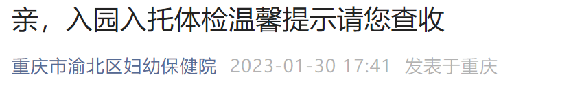 微量元素检查挂什么科(挂微量科元素检查要多少钱)-硒宝网