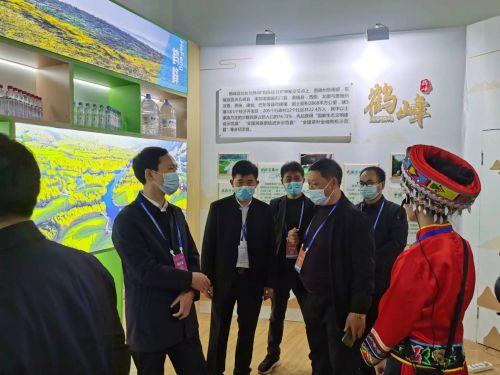 恩施硒产品交易市场(恩施硒产品交易中心)-硒宝网