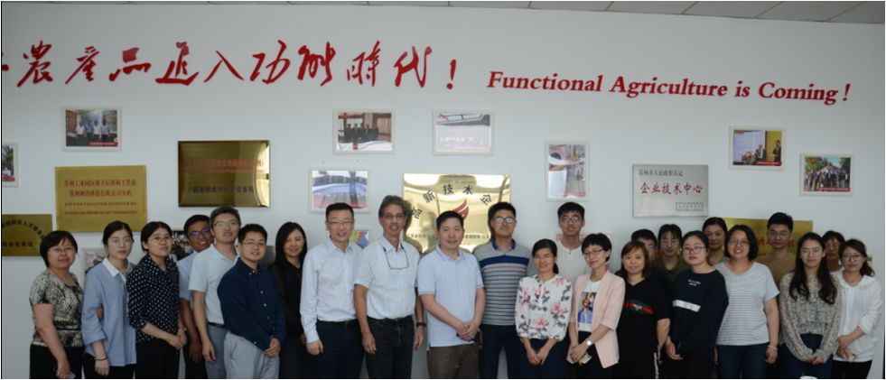 硒砂瓜产品介绍图文（硒砂瓜的简笔画）-硒宝网