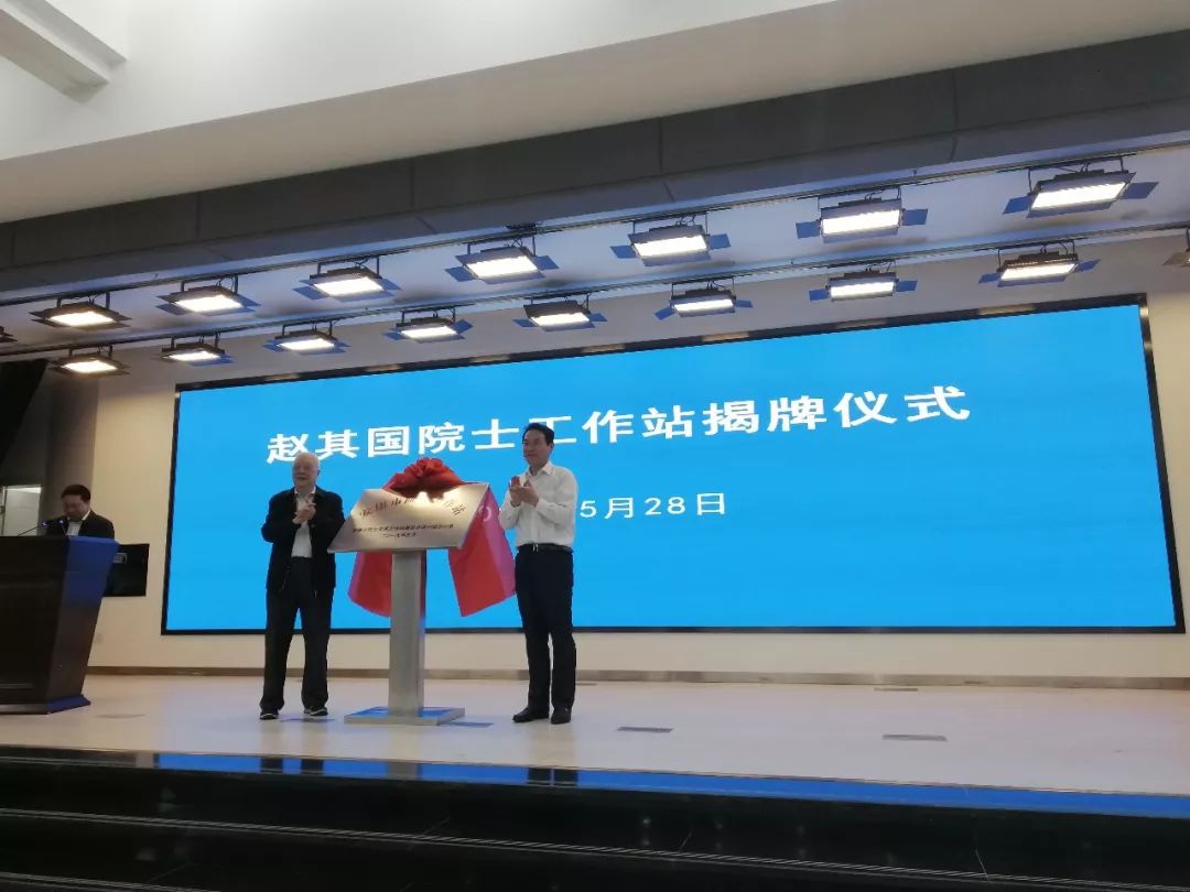 硒砂瓜产品介绍图文（硒砂瓜的简笔画）-硒宝网