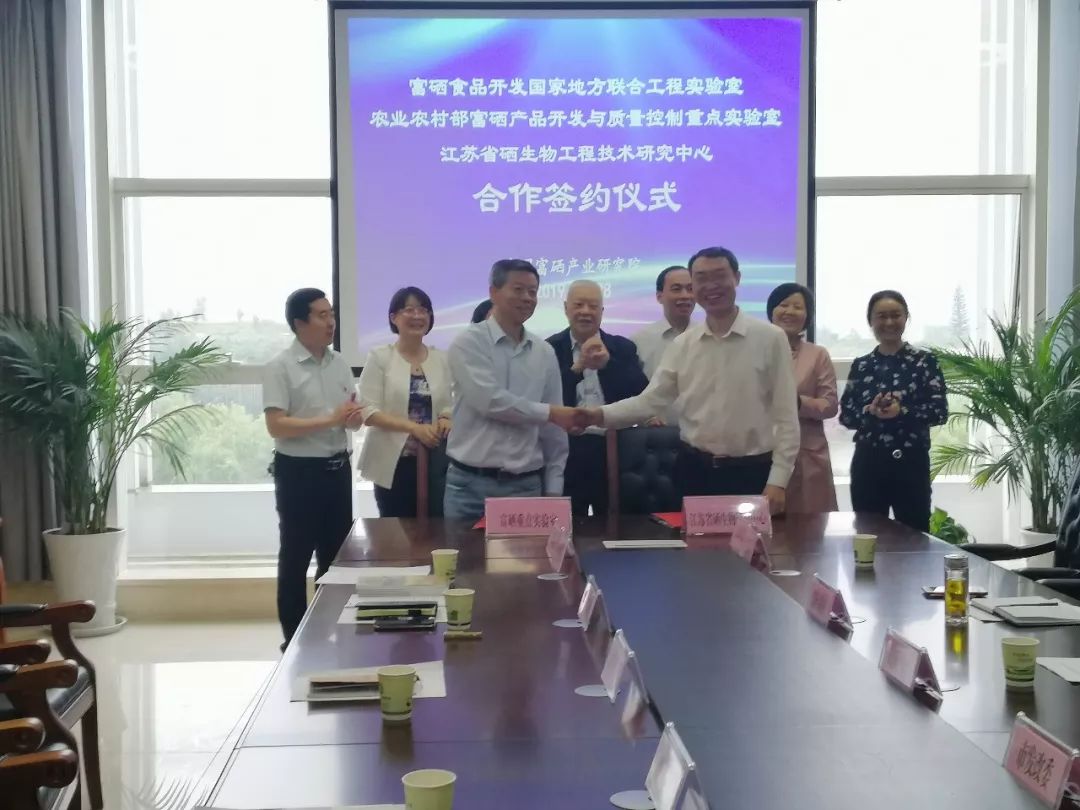 硒砂瓜产品介绍图文（硒砂瓜的简笔画）-硒宝网