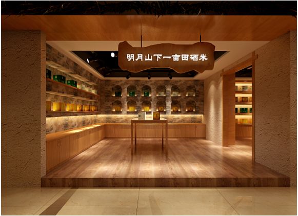 硒砂瓜产品介绍图文（硒砂瓜的简笔画）-硒宝网