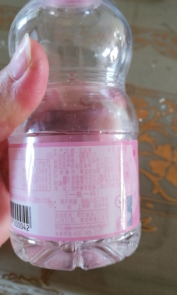 低钠血症怎么补钠（钠低补什么）-硒宝网