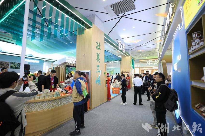 硒产品开发与?；ぞ郑ㄎ试醇捌渥酆峡⒗茫?硒宝网