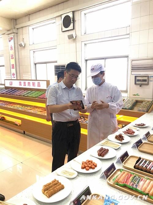 恩施硒博馆卖的产品(湖北恩施硒博物馆)-硒宝网