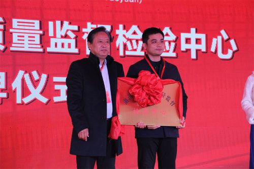 硒产品质量监督检验(产品质量检验监督所)-硒宝网