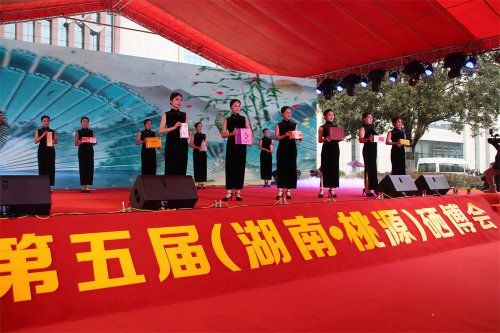 硒产品质量监督检验(产品质量检验监督所)-硒宝网