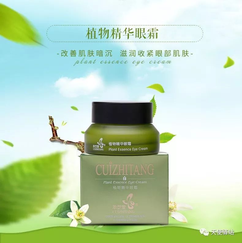 经期能吃补铁的药吗(补铁的药经期可以吃么)-硒宝网