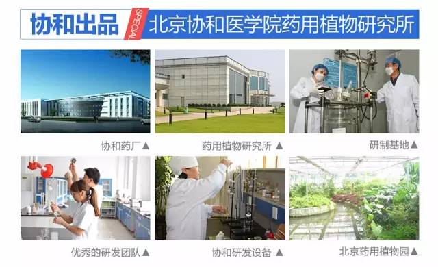 经期能吃补铁的药吗(补铁的药经期可以吃么)-硒宝网