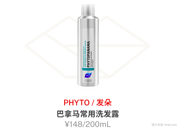 淘宝卖硒产品怎么样(样卖淘宝产品硒片违法吗)-硒宝网