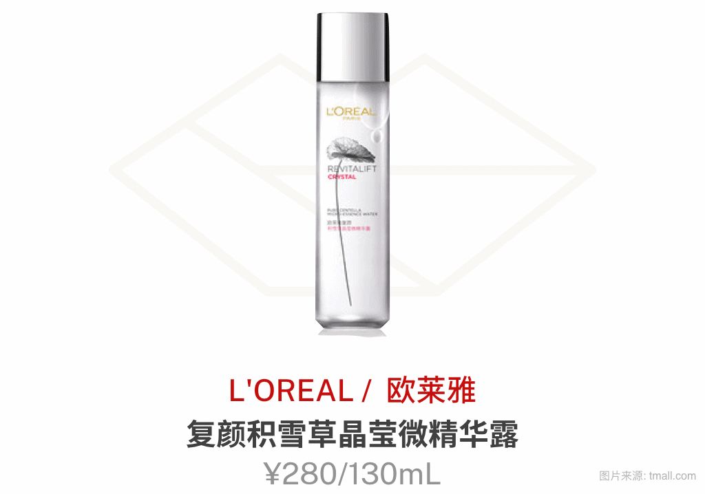 淘宝卖硒产品怎么样(样卖淘宝产品硒片违法吗)-硒宝网