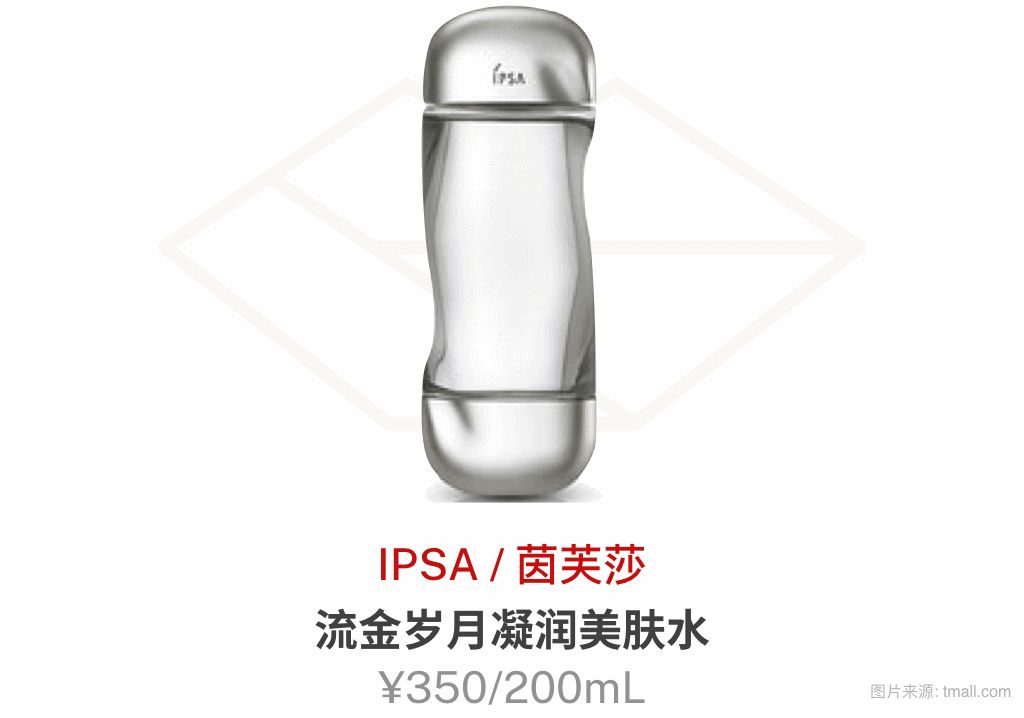 淘宝卖硒产品怎么样(样卖淘宝产品硒片违法吗)-硒宝网