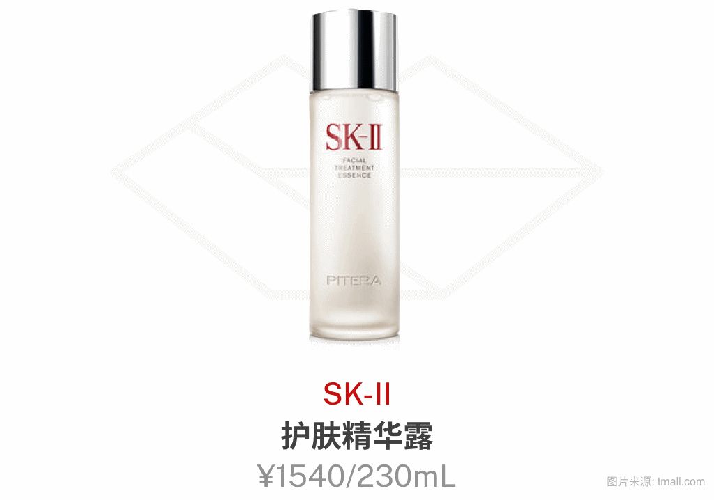 淘宝卖硒产品怎么样(样卖淘宝产品硒片违法吗)-硒宝网