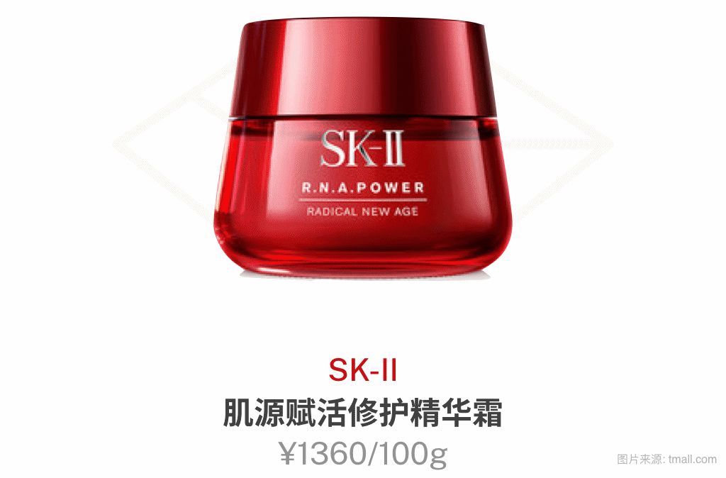 淘宝卖硒产品怎么样(样卖淘宝产品硒片违法吗)-硒宝网