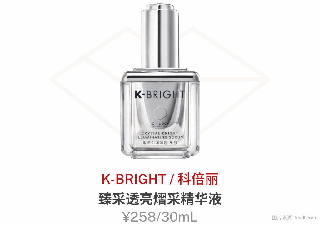 淘宝卖硒产品怎么样(样卖淘宝产品硒片违法吗)-硒宝网