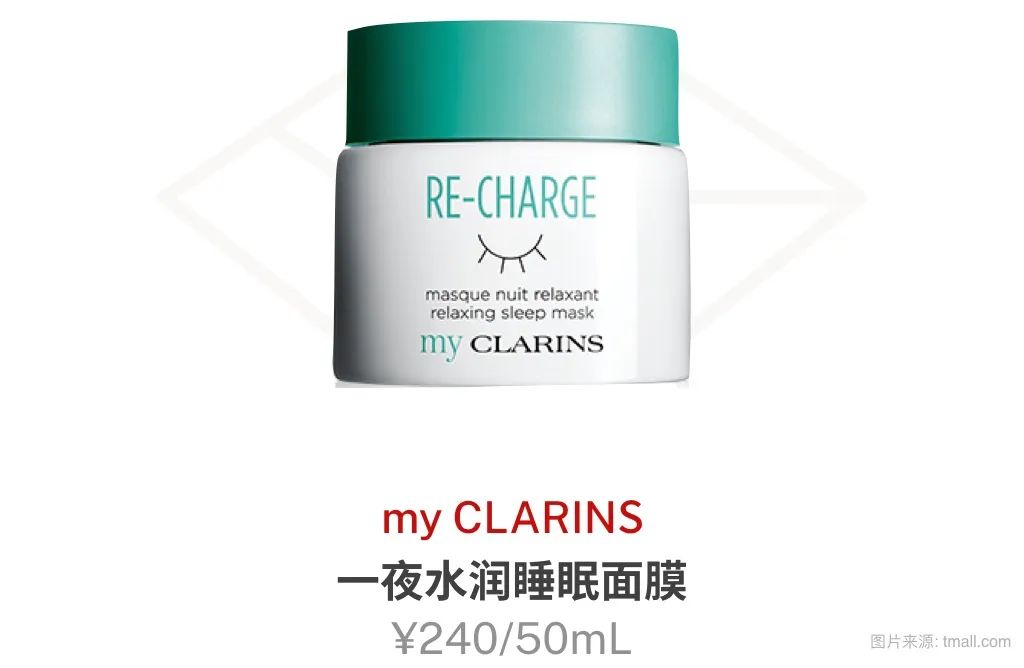 淘宝卖硒产品怎么样(样卖淘宝产品硒片违法吗)-硒宝网