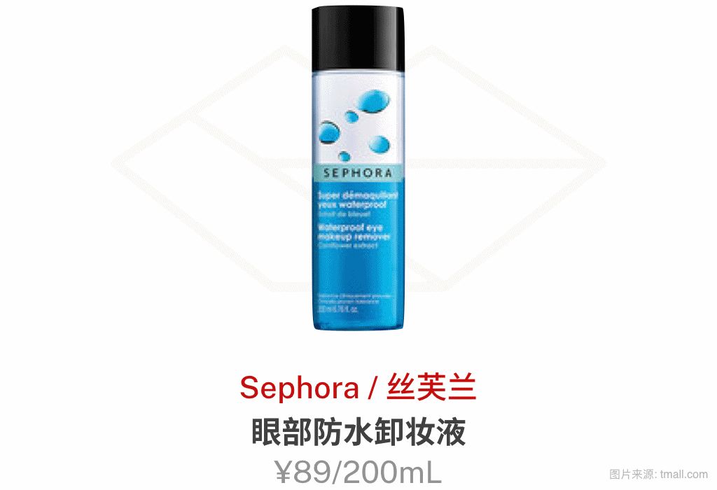 淘宝卖硒产品怎么样(样卖淘宝产品硒片违法吗)-硒宝网