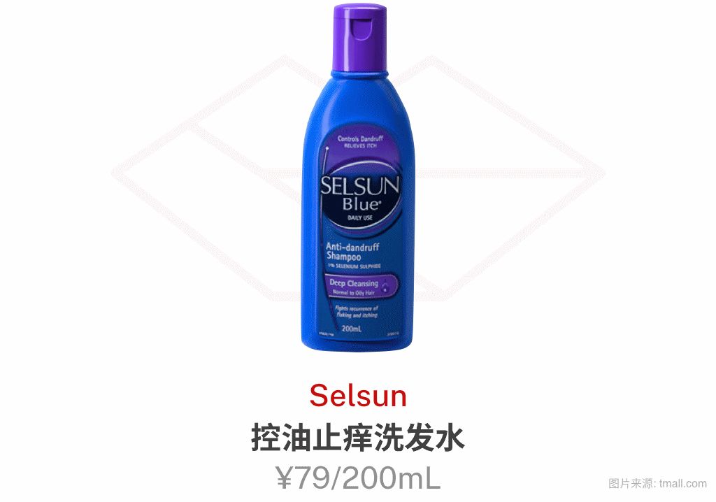 淘宝卖硒产品怎么样(样卖淘宝产品硒片违法吗)-硒宝网