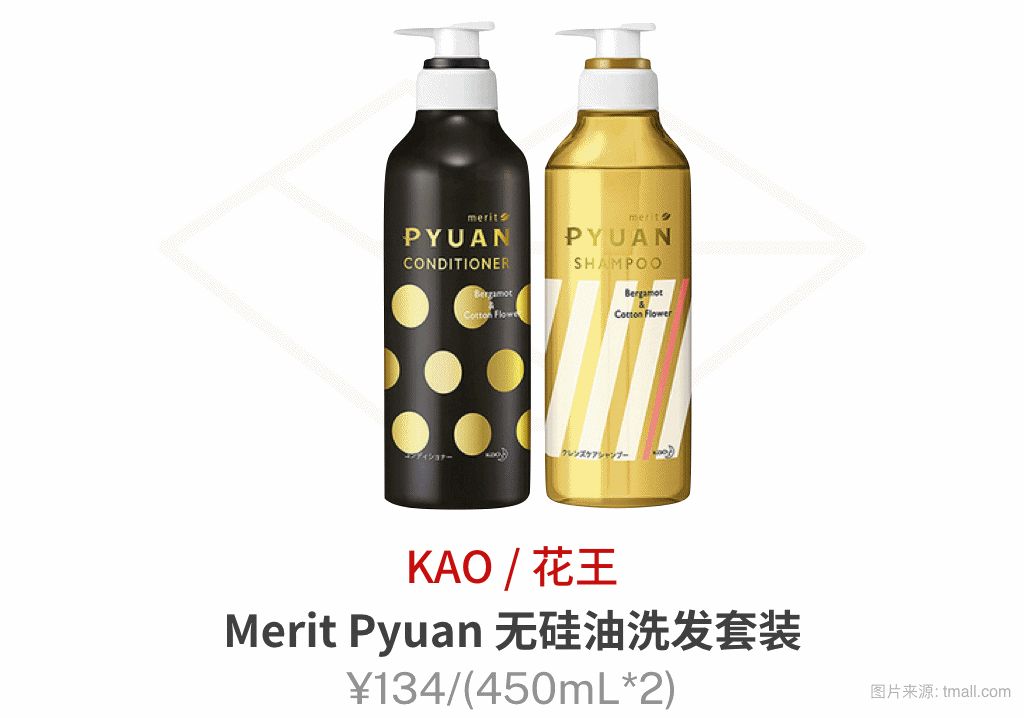 淘宝卖硒产品怎么样(样卖淘宝产品硒片违法吗)-硒宝网