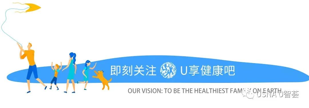 维生素硒有什么产品(硒的维生素)-硒宝网