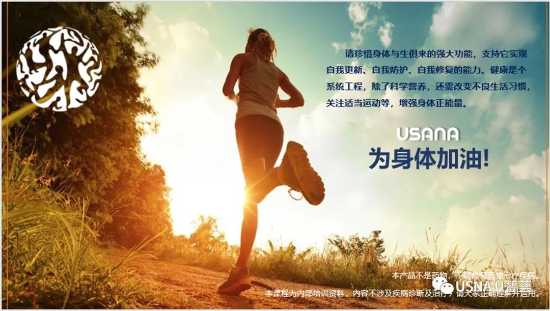 维生素硒有什么产品(硒的维生素)-硒宝网