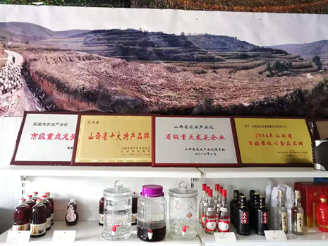 硒品牌产品有那I些(硒有哪些品牌)-硒宝网