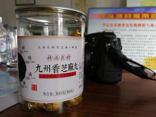 硒品牌产品有那I些(硒有哪些品牌)-硒宝网