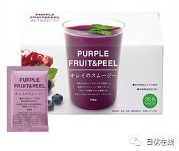 蓝莓补铁吗(蓝莓补铁用什么)-硒宝网