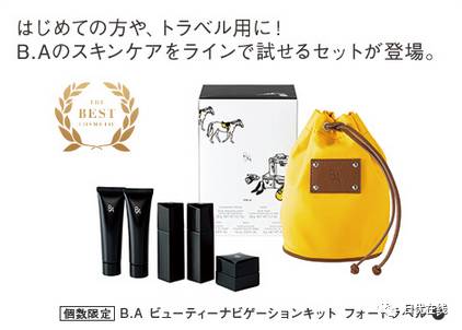 蓝莓补铁吗(蓝莓补铁用什么)-硒宝网