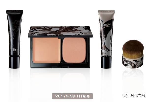 蓝莓补铁吗(蓝莓补铁用什么)-硒宝网