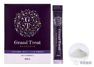 蓝莓补铁吗(蓝莓补铁用什么)-硒宝网